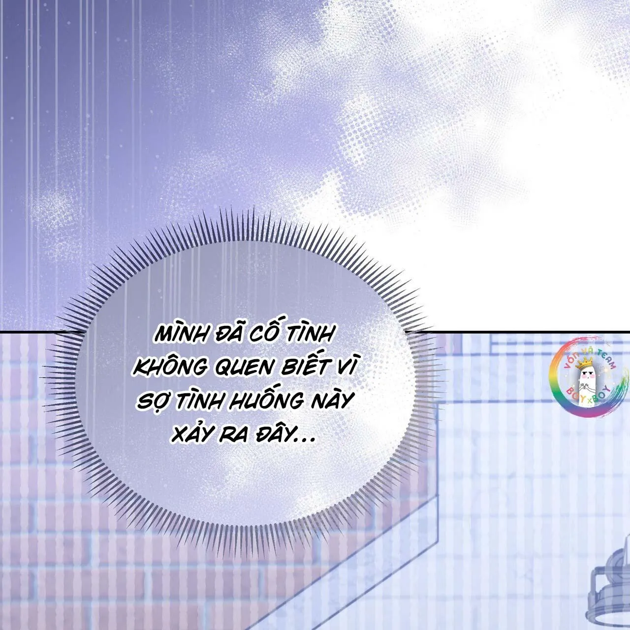 (END) Tình Yêu Bí Mật Chapter 23 Trang 108