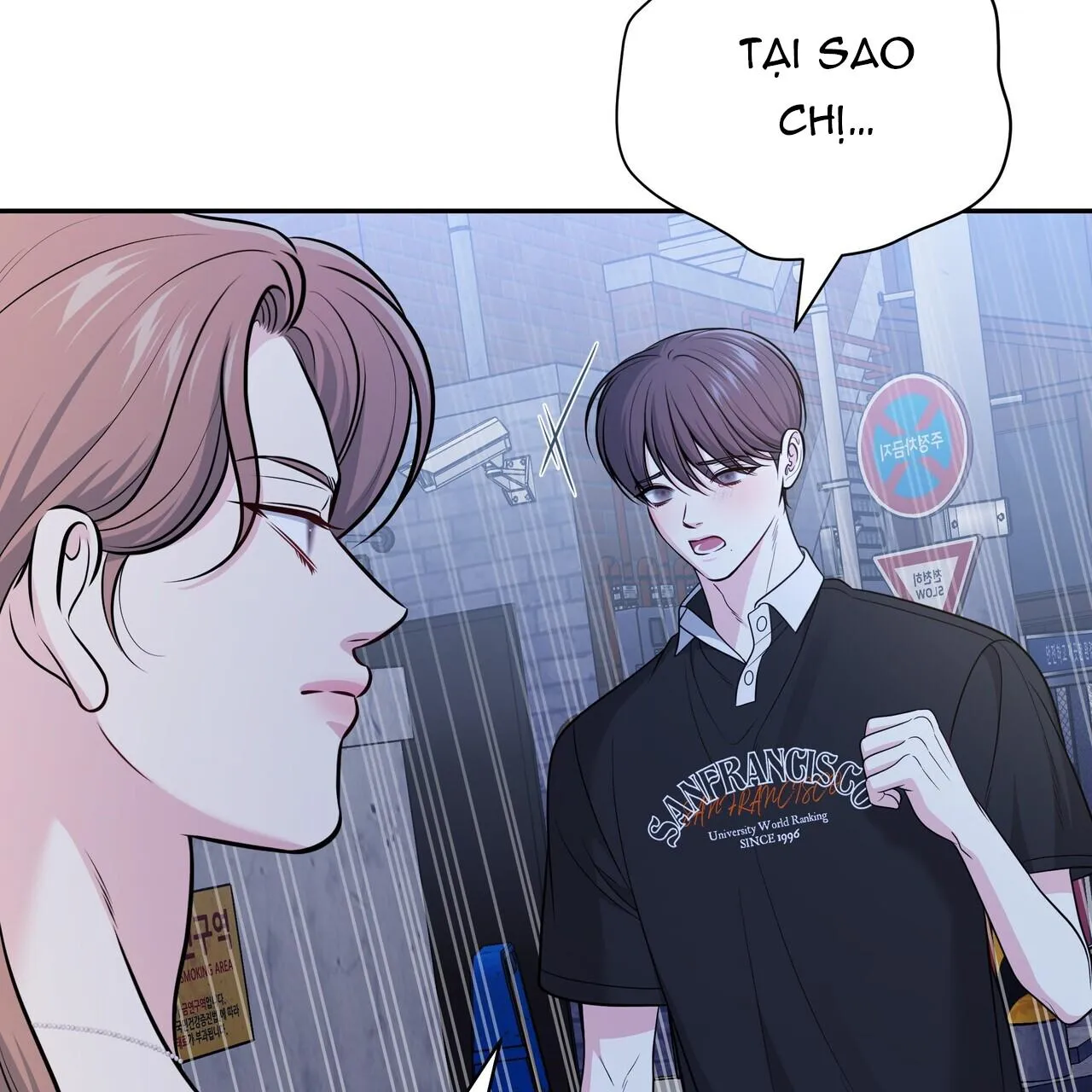 (END) Tình Yêu Bí Mật Chapter 24 Trang 74