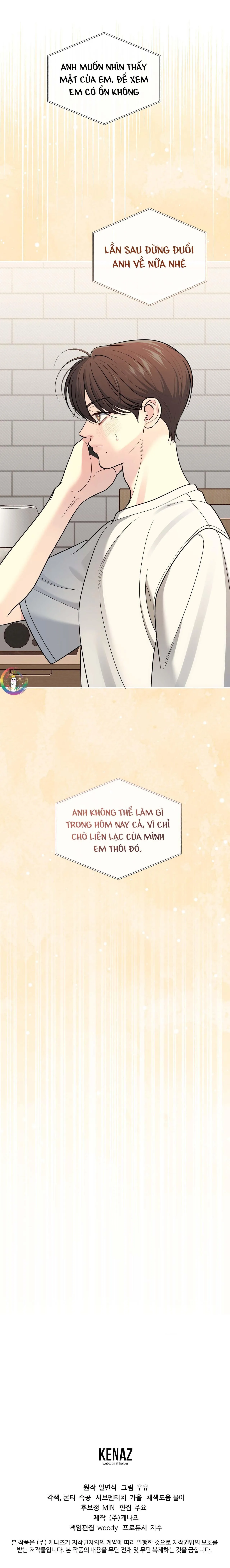 (END) Tình Yêu Bí Mật Chapter 28 Trang 20