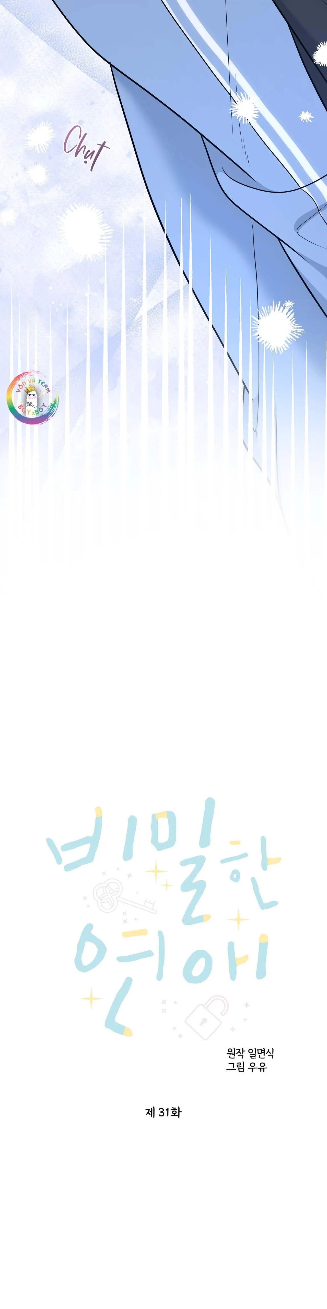 (END) Tình Yêu Bí Mật Chapter 31 Trang 73