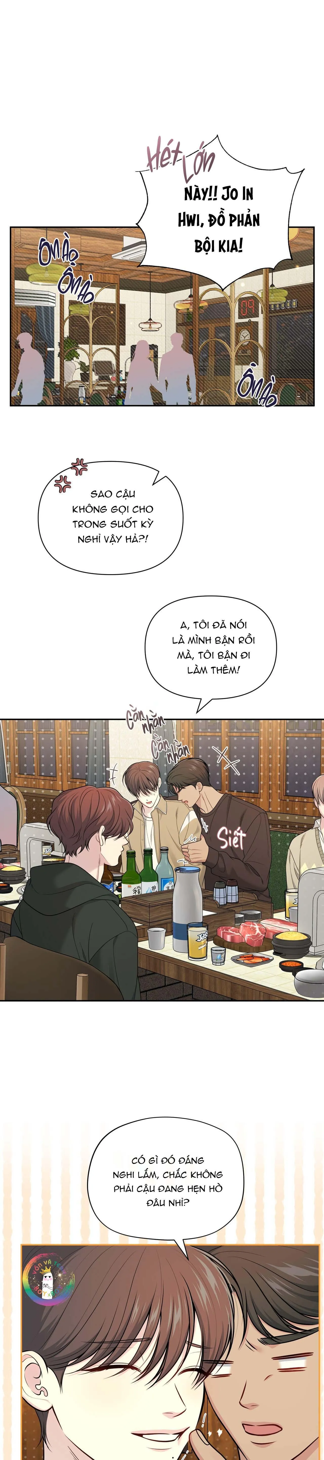 (END) Tình Yêu Bí Mật Chapter 31 Trang 74