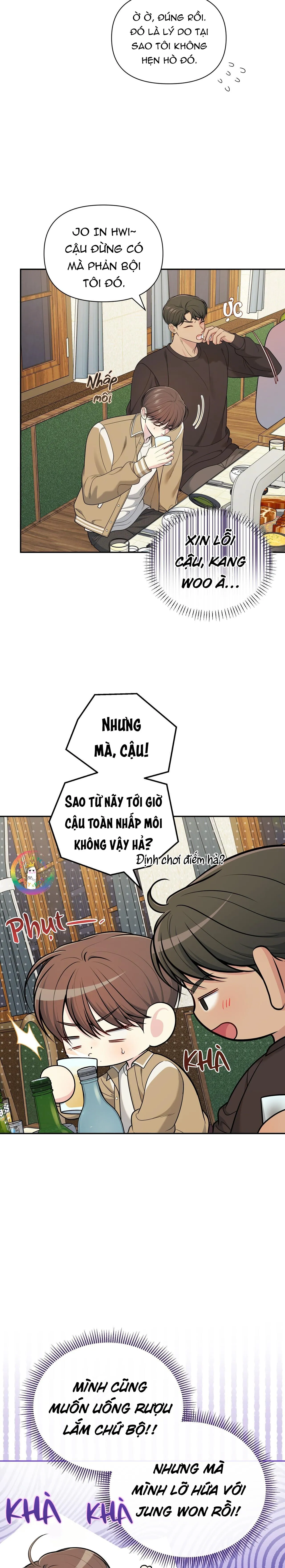 (END) Tình Yêu Bí Mật Chapter 32 Trang 5