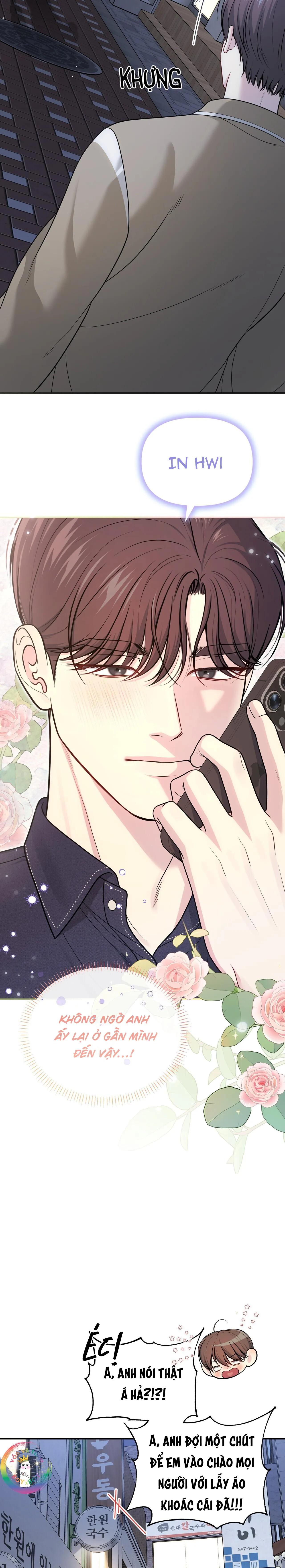 (END) Tình Yêu Bí Mật Chapter 32 Trang 11