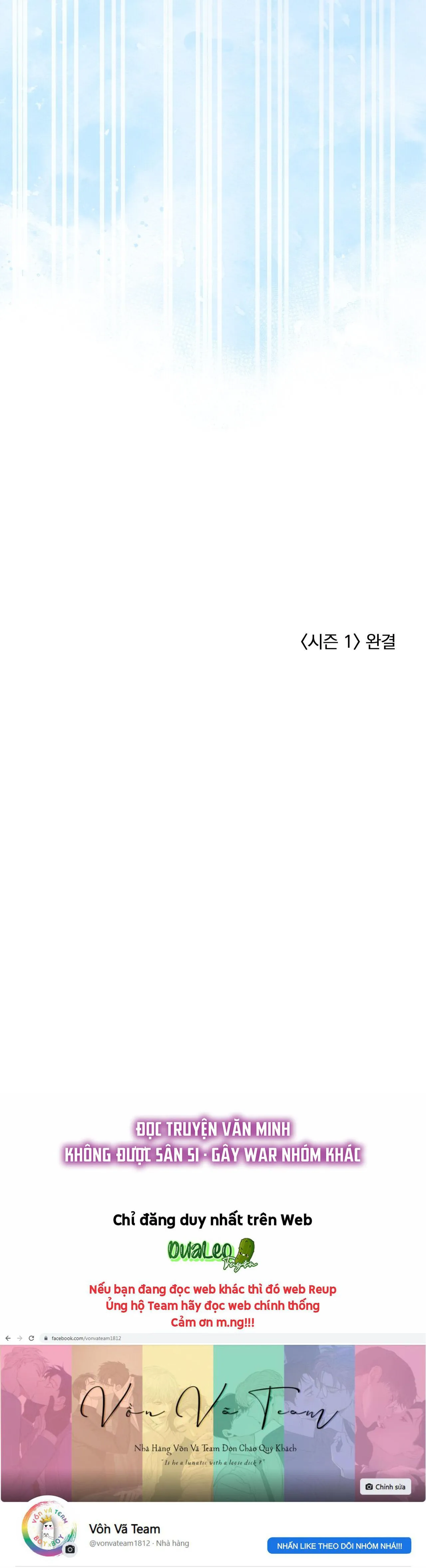 (END) Tình Yêu Bí Mật Chapter 32 Trang 28