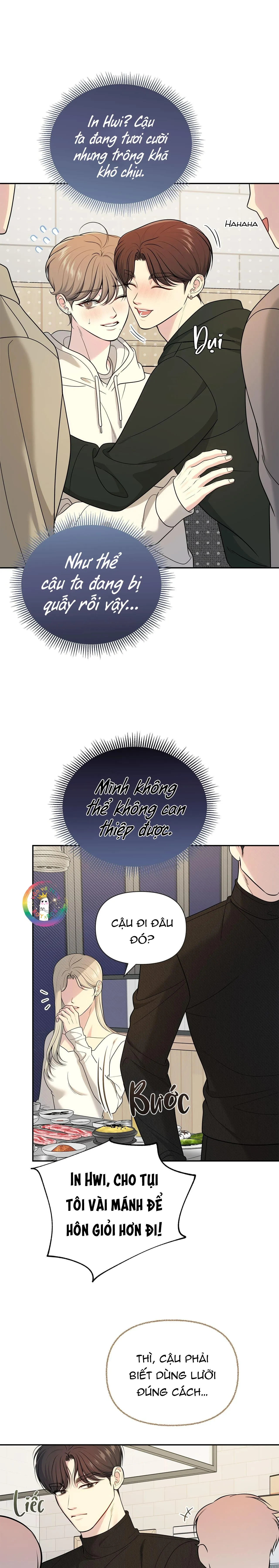 (END) Tình Yêu Bí Mật Chapter 33 Trang 16