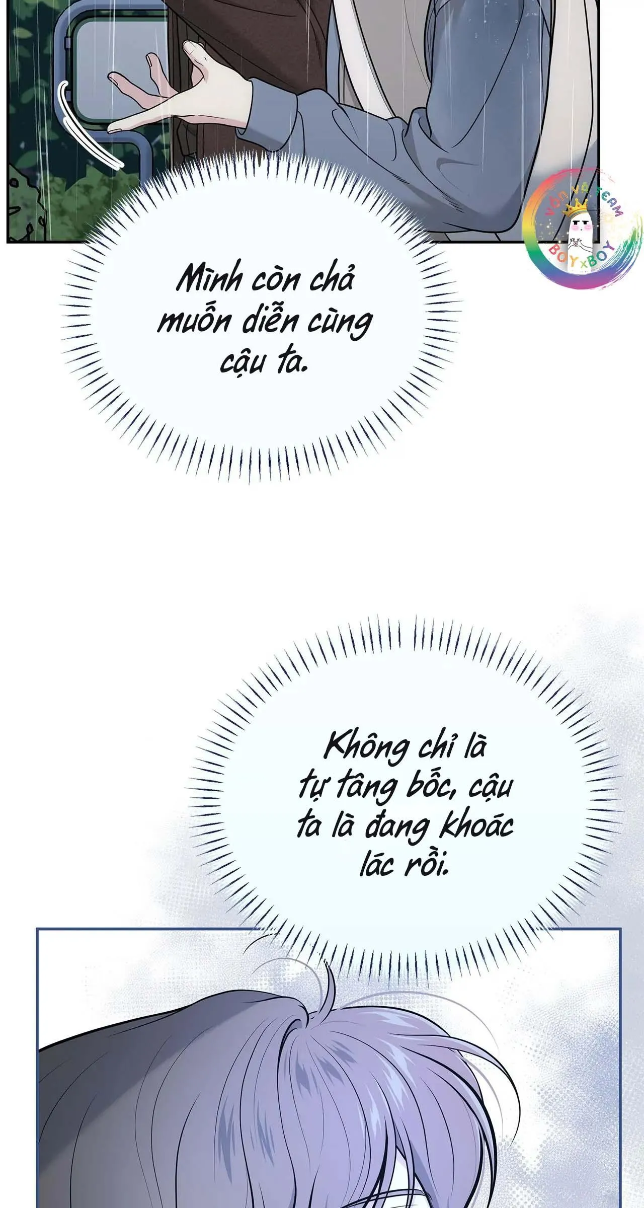 (END) Tình Yêu Bí Mật Chapter 34 Trang 14