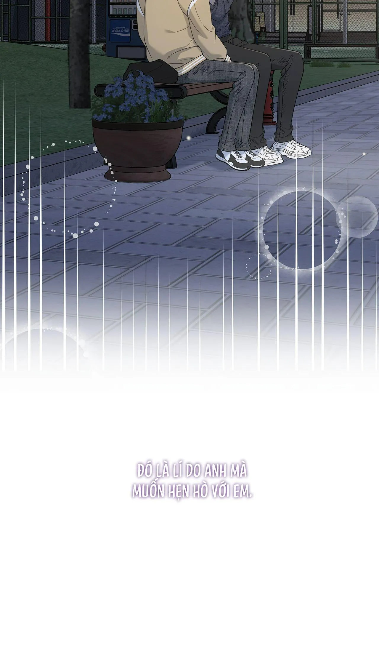 (END) Tình Yêu Bí Mật Chapter 36 Trang 7