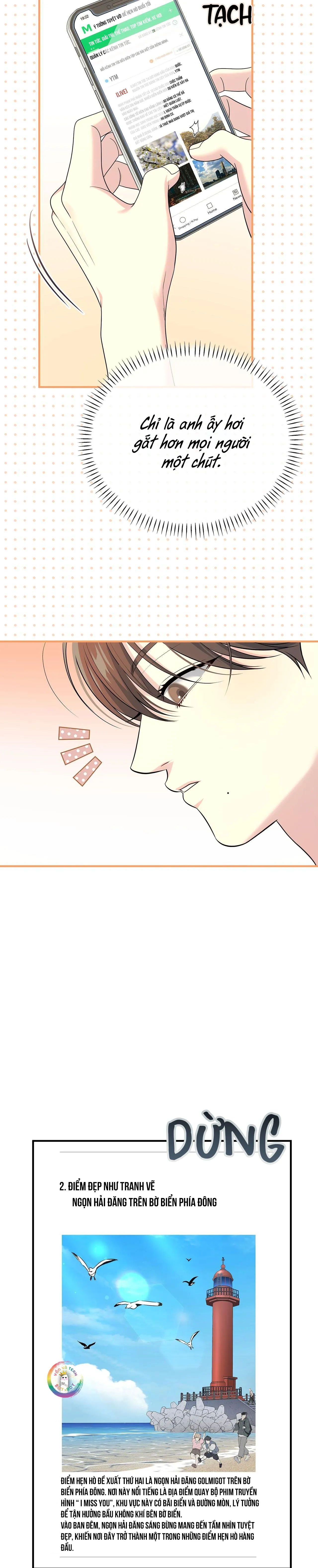 (END) Tình Yêu Bí Mật Chapter 41 Trang 11