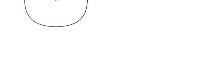 (END) Tình Yêu Bí Mật Chapter 53 Trang 37