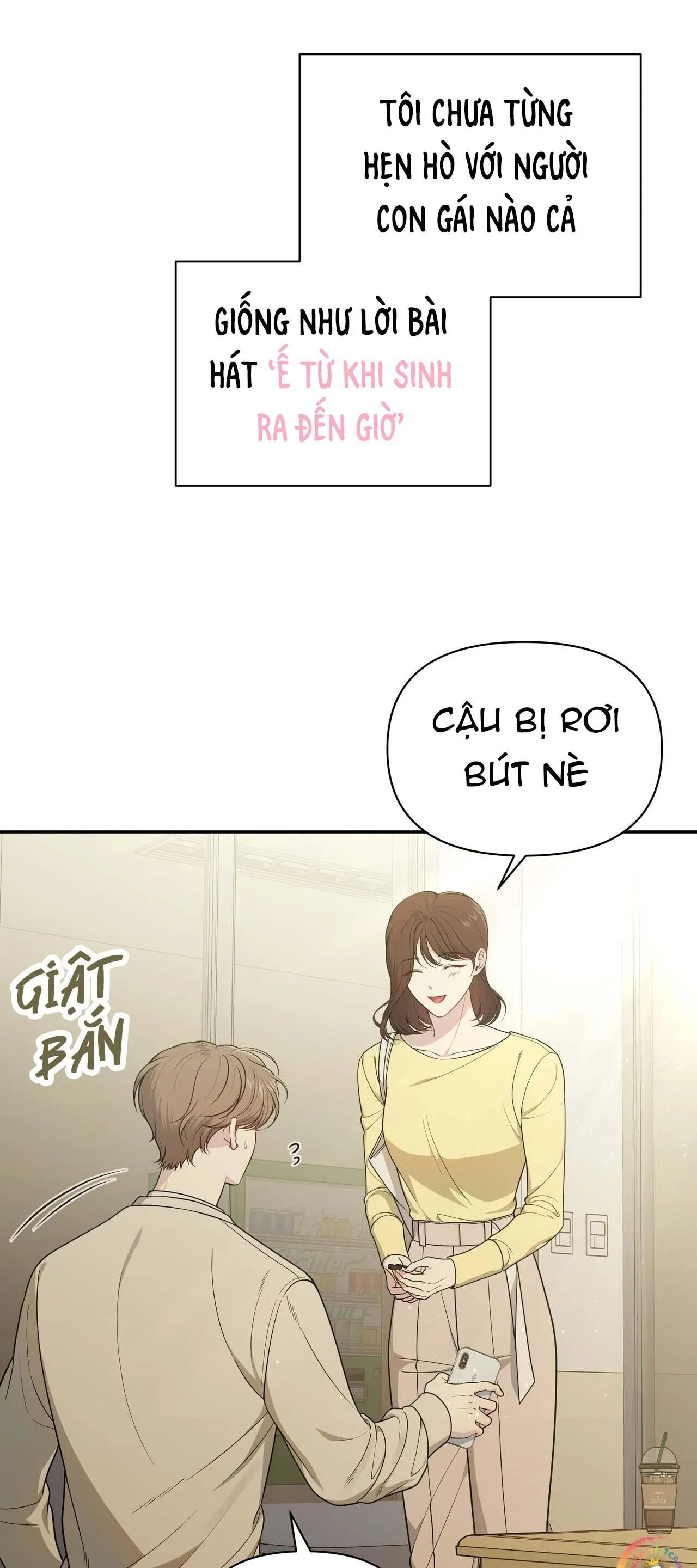 (END) Tình Yêu Bí Mật Chapter 1 Trang 4