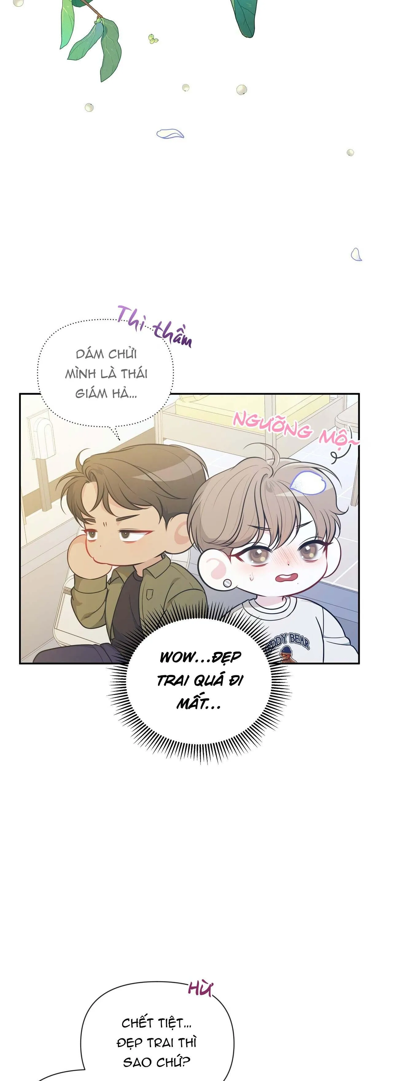 (END) Tình Yêu Bí Mật Chapter 1 Trang 24