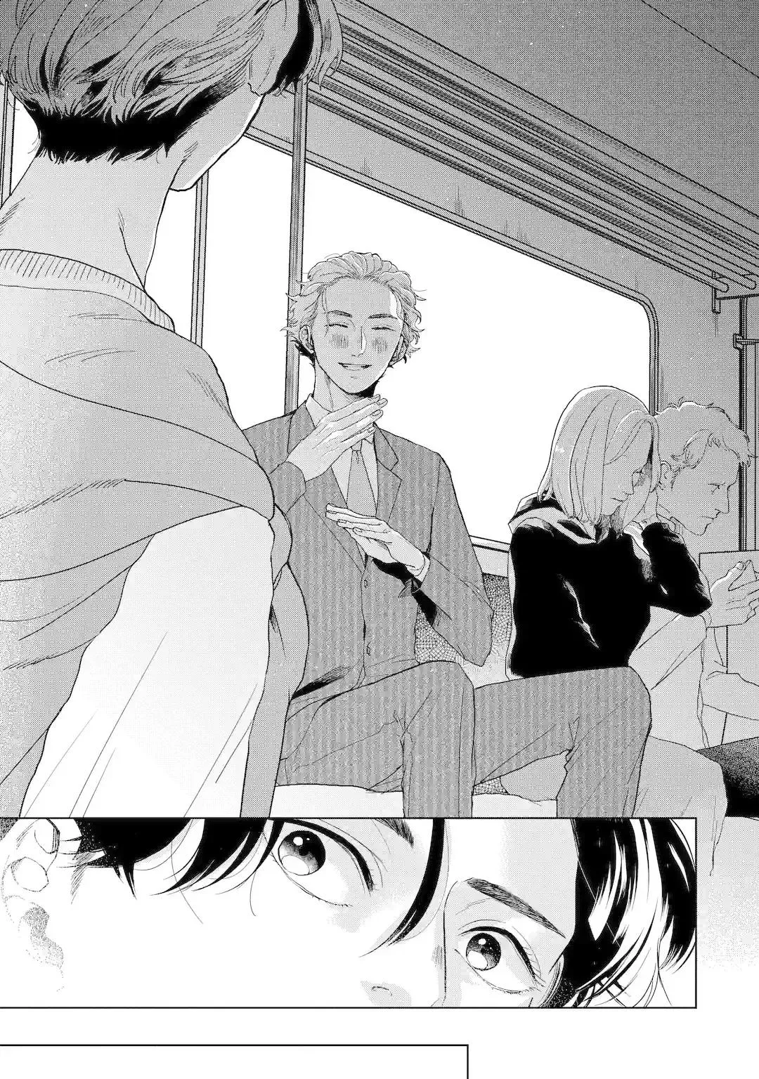 Tình Yêu Anh Nâng Niu Trong Tay Chapter 1 Trang 3