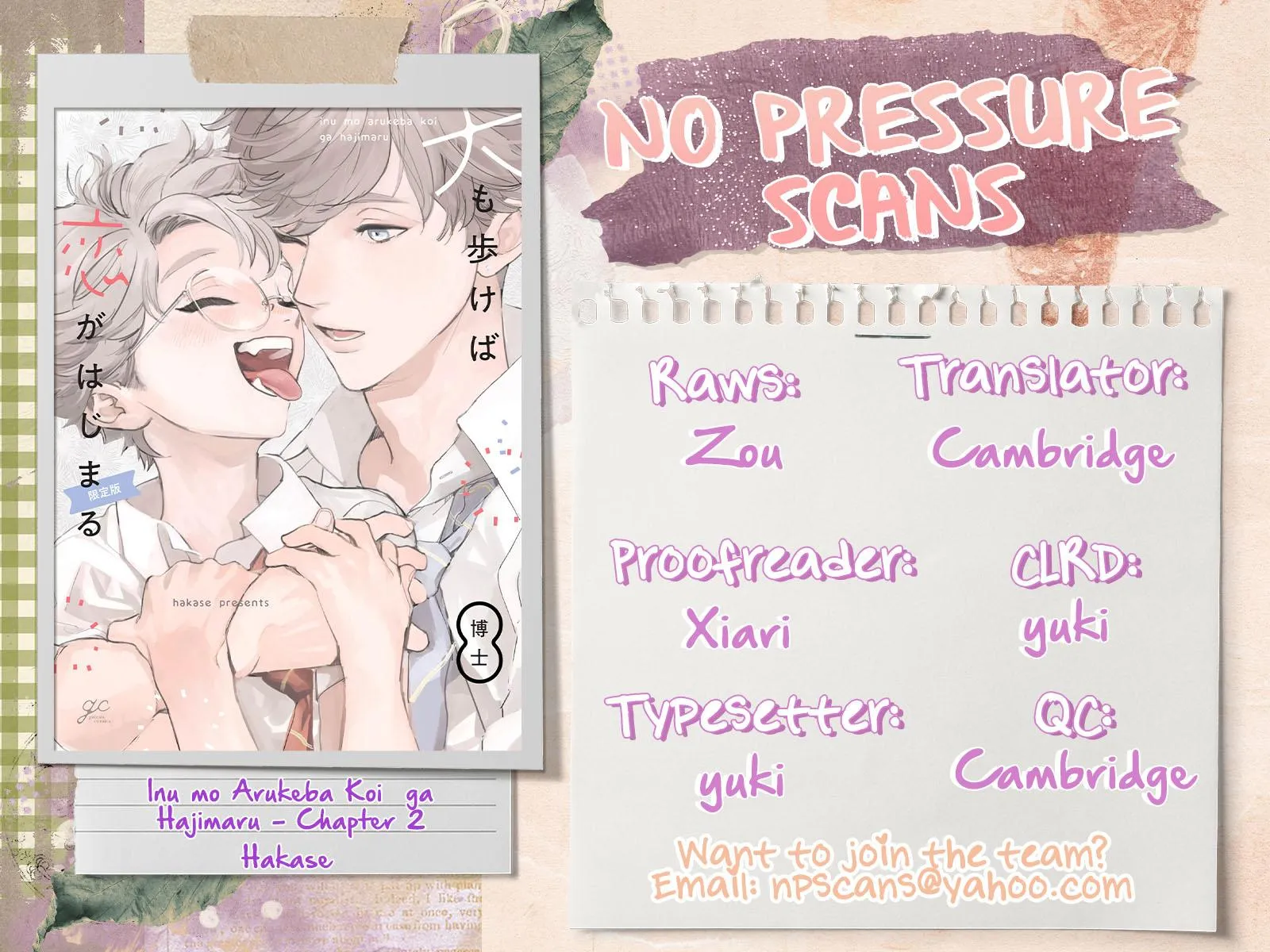 Tình yêu bất chợp ập đến với đôi ta Chapter 2 Trang 36