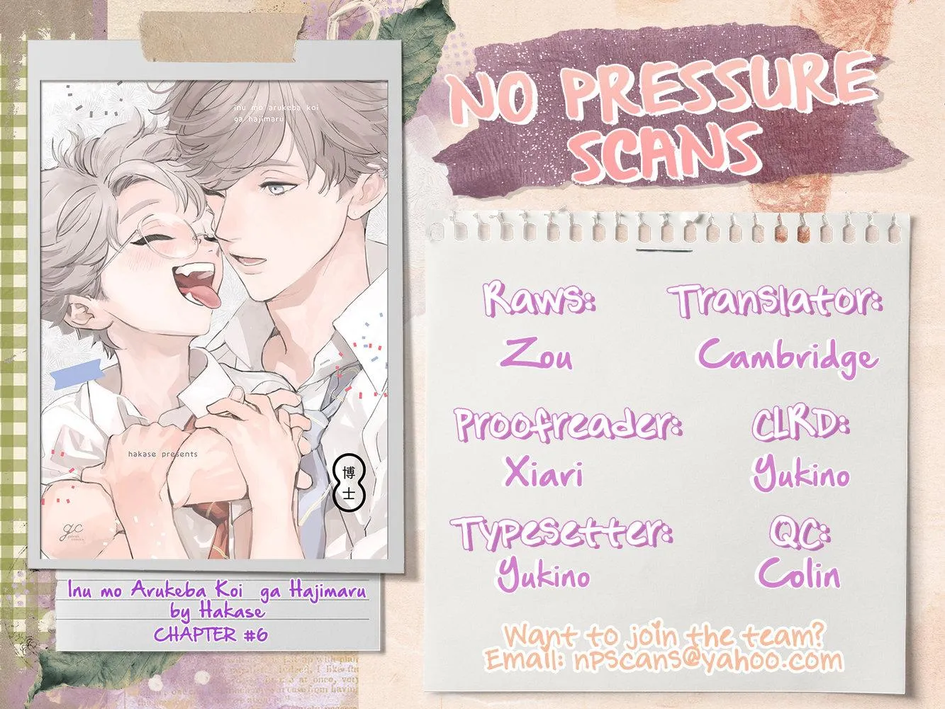 Tình yêu bất chợp ập đến với đôi ta Chapter 1 Trang 48