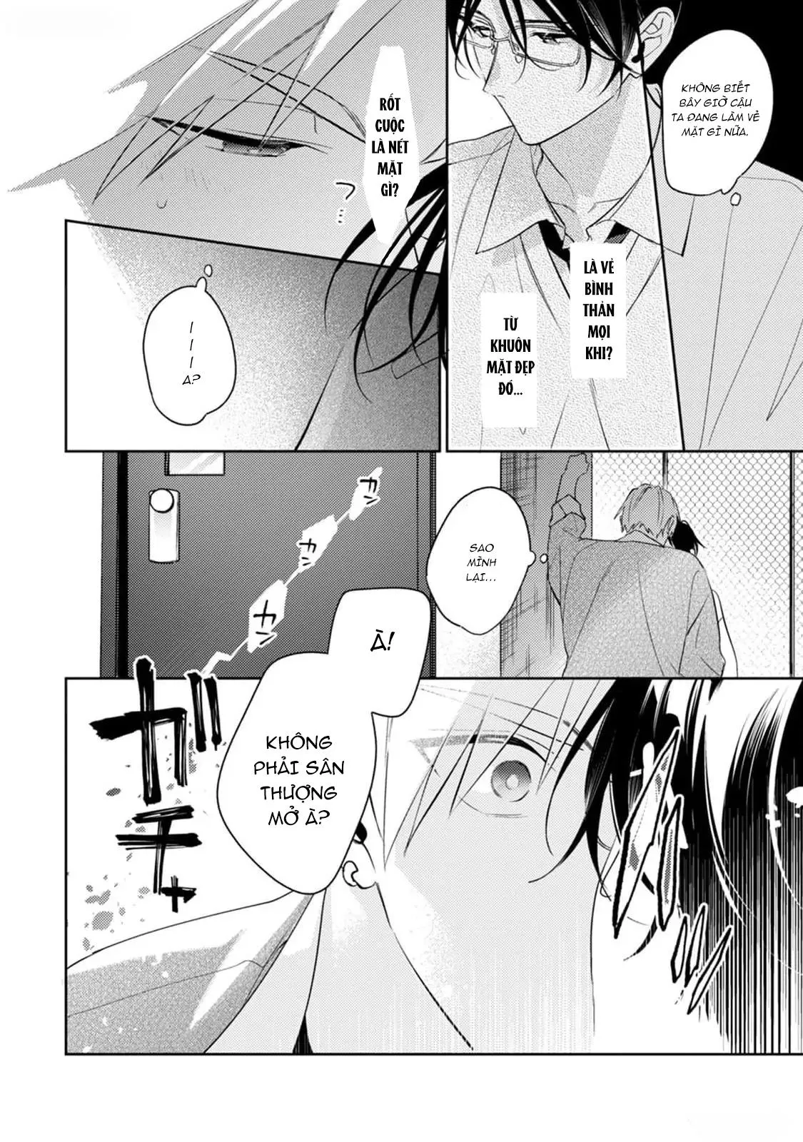 Tình Yêu Bắt Đầu Từ Đầu Lưỡi Chapter 2 Trang 15