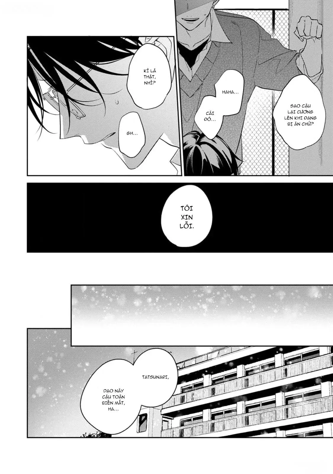 Tình Yêu Bắt Đầu Từ Đầu Lưỡi Chapter 2 Trang 19