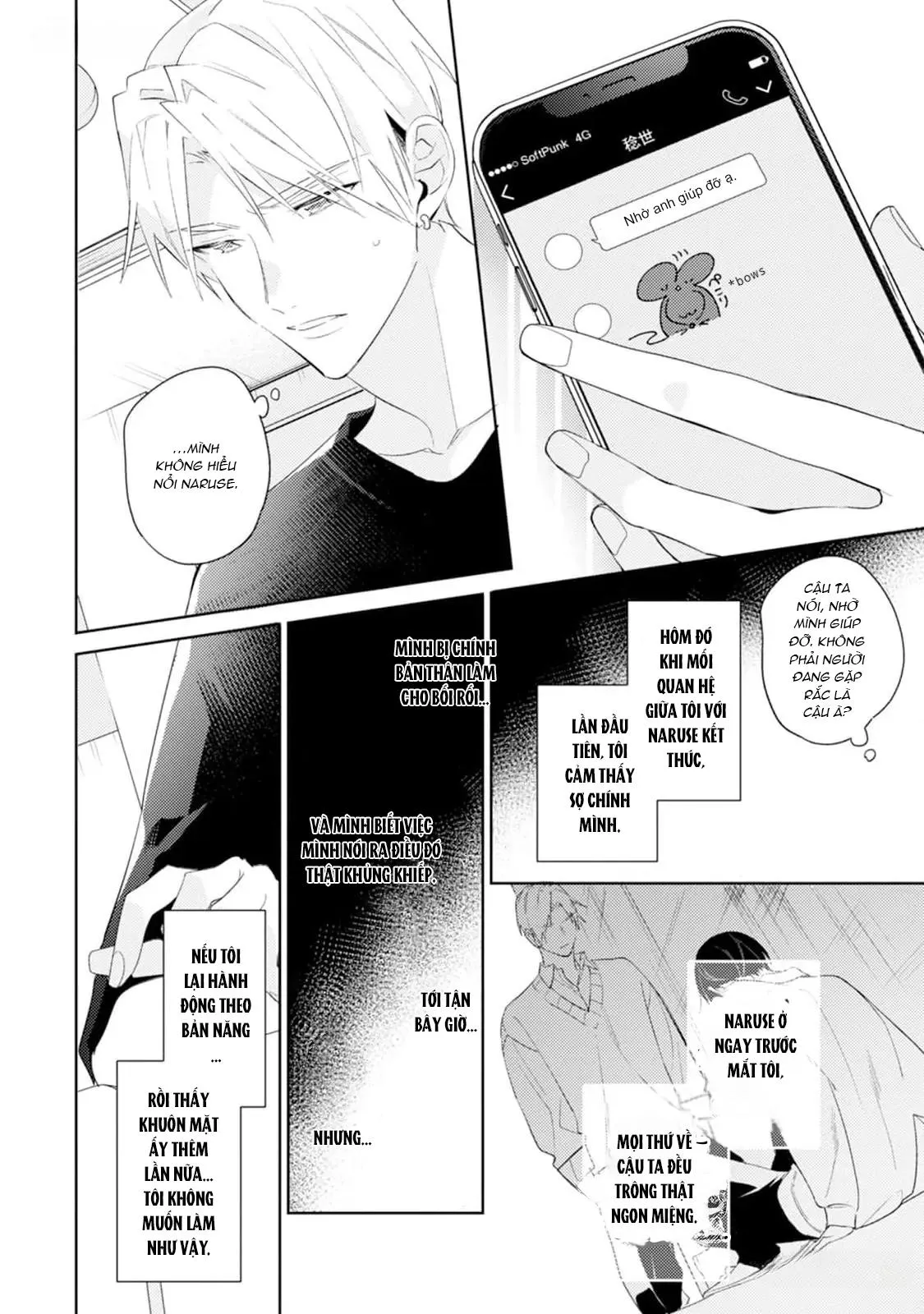 Tình Yêu Bắt Đầu Từ Đầu Lưỡi Chapter 3 Trang 13