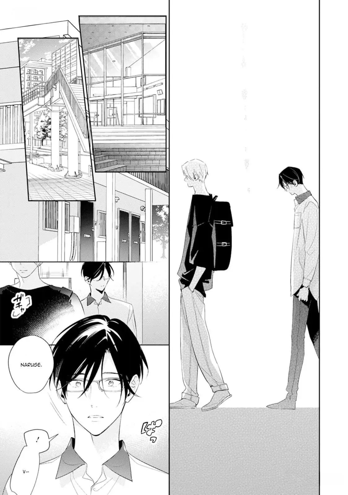 Tình Yêu Bắt Đầu Từ Đầu Lưỡi Chapter 3 Trang 16