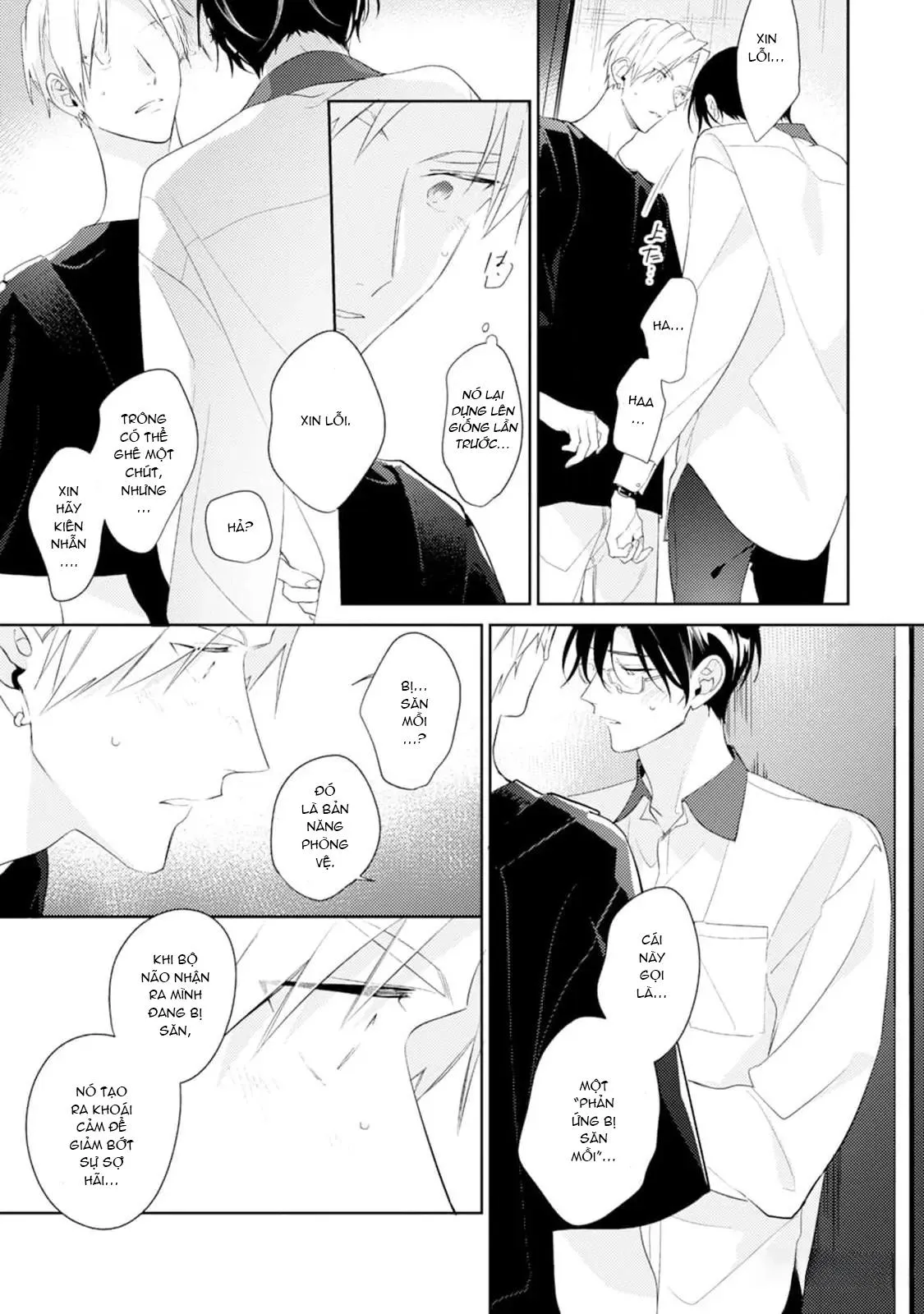 Tình Yêu Bắt Đầu Từ Đầu Lưỡi Chapter 3 Trang 24