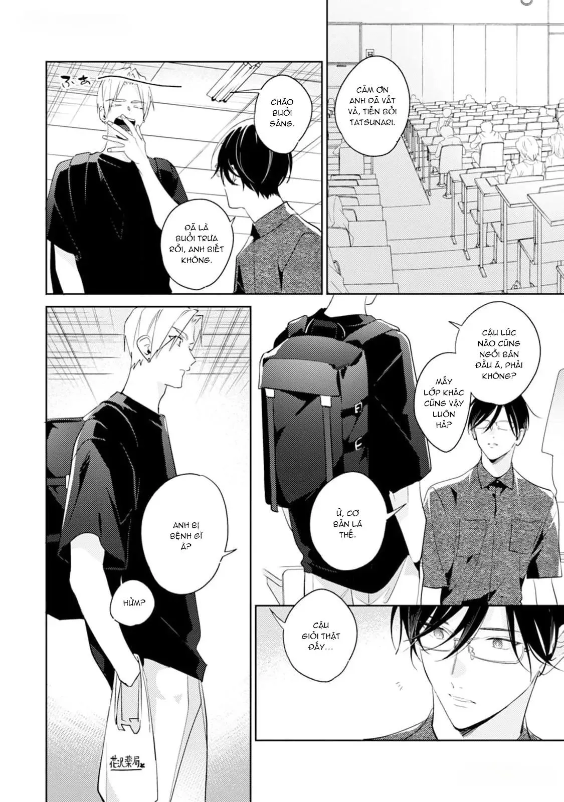 Tình Yêu Bắt Đầu Từ Đầu Lưỡi Chapter 5 Trang 9