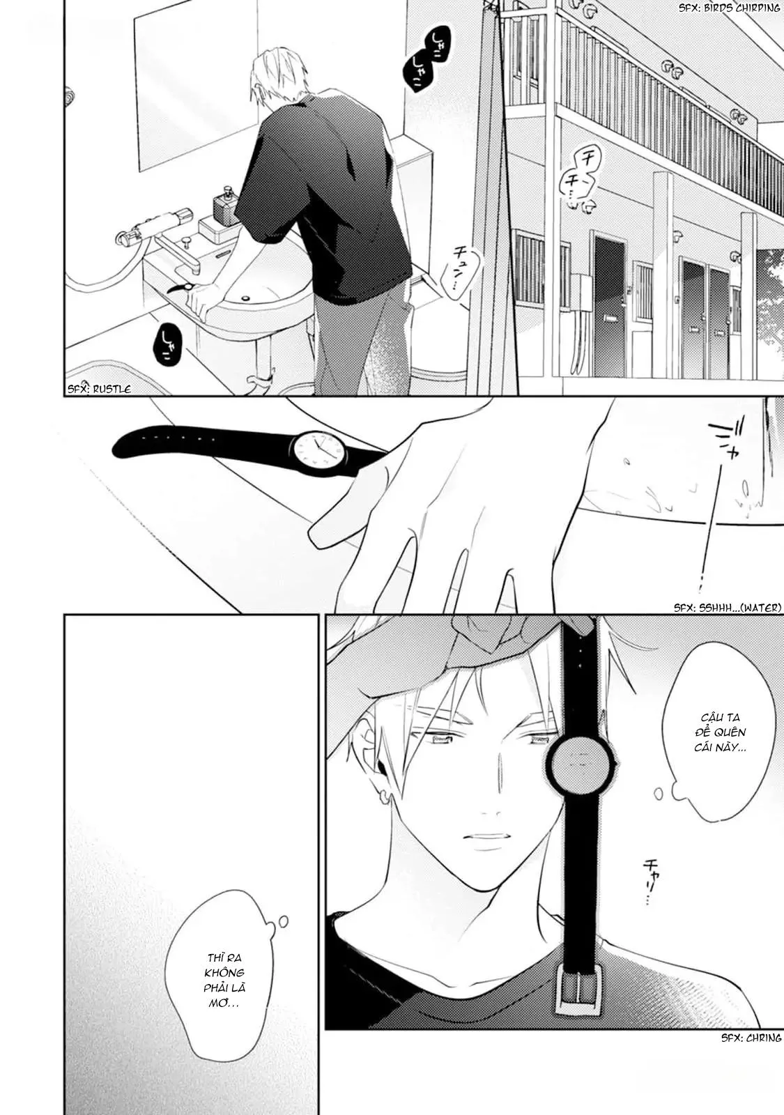 Tình Yêu Bắt Đầu Từ Đầu Lưỡi Chapter 6 Trang 4