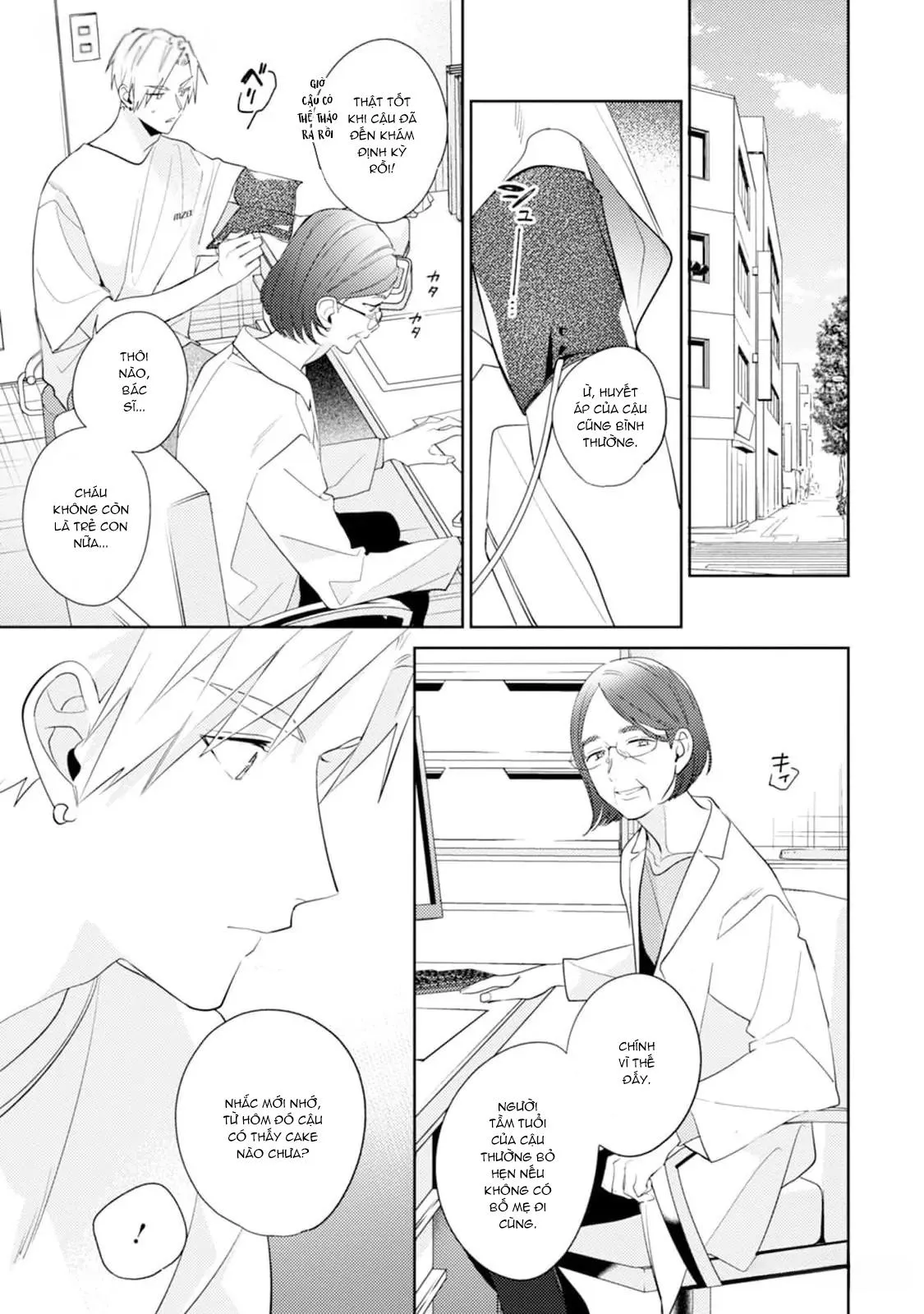 Tình Yêu Bắt Đầu Từ Đầu Lưỡi Chapter 6 Trang 5