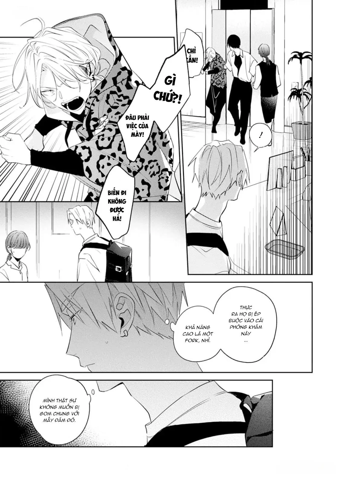 Tình Yêu Bắt Đầu Từ Đầu Lưỡi Chapter 6 Trang 7