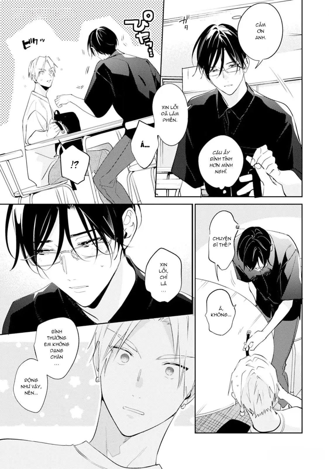 Tình Yêu Bắt Đầu Từ Đầu Lưỡi Chapter 6 Trang 11