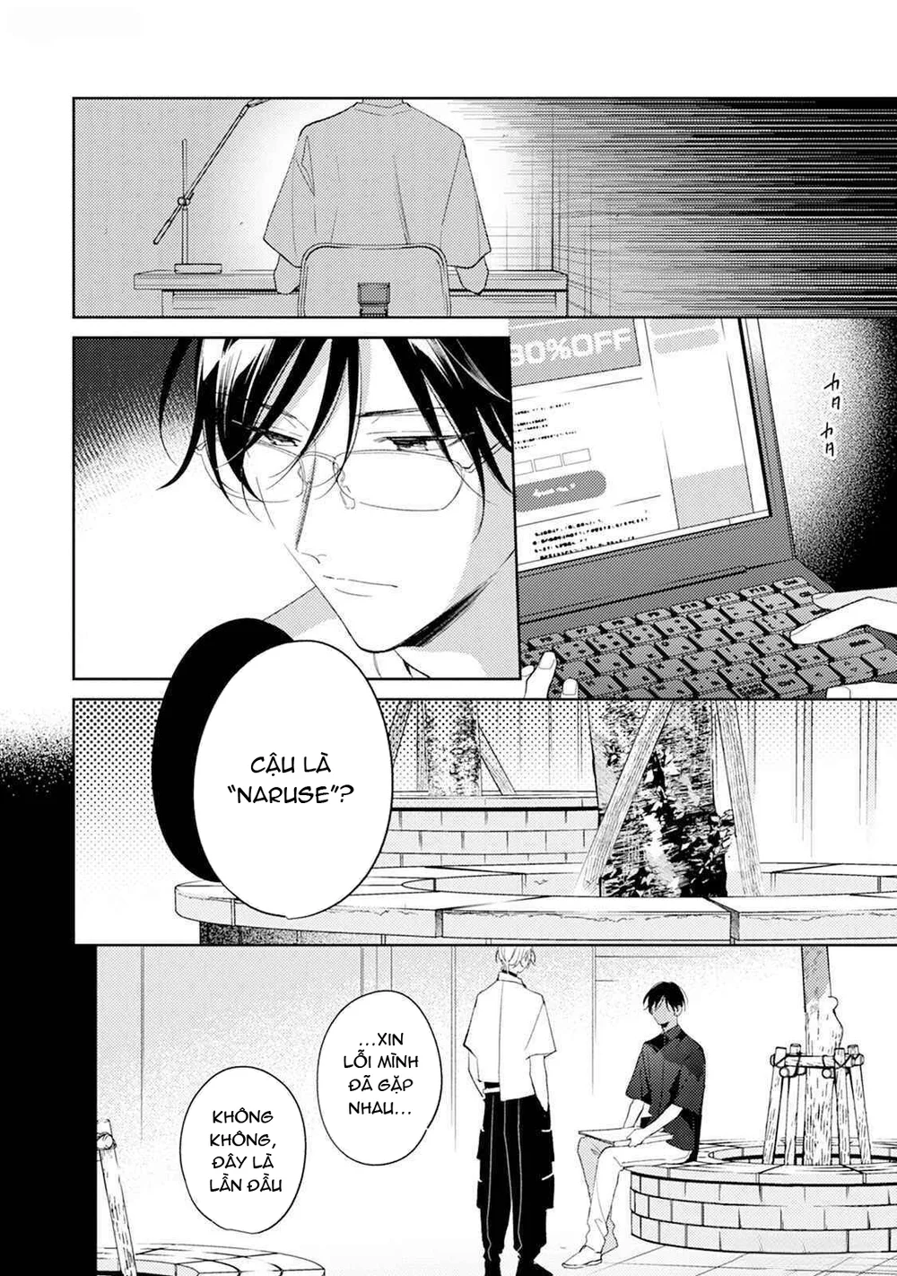 Tình Yêu Bắt Đầu Từ Đầu Lưỡi Chapter 10 Trang 24