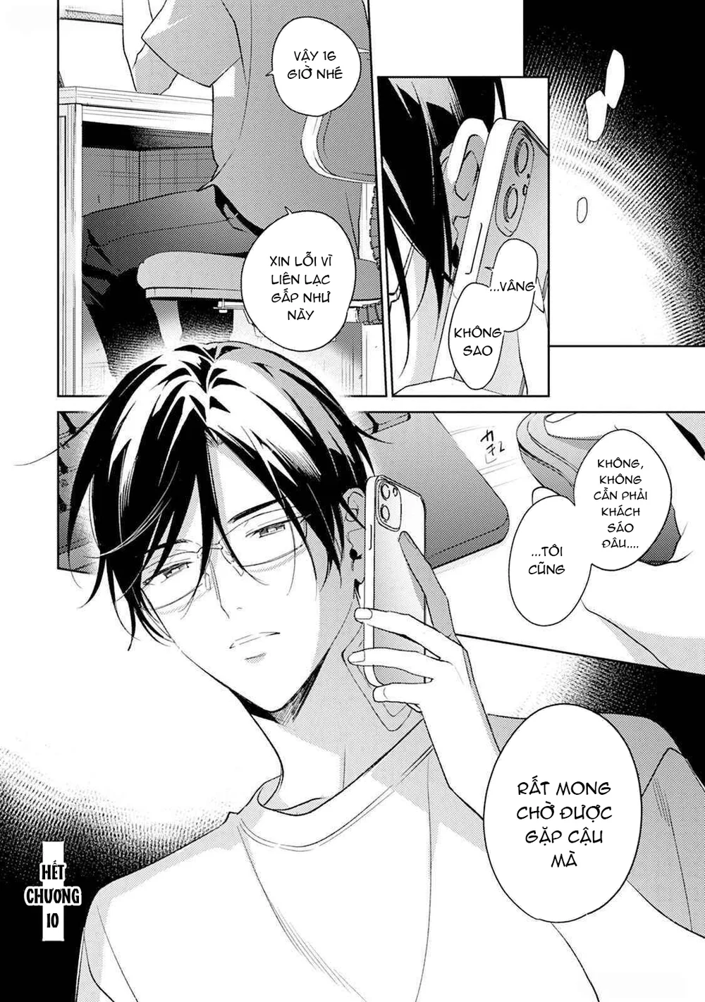 Tình Yêu Bắt Đầu Từ Đầu Lưỡi Chapter 10 Trang 32