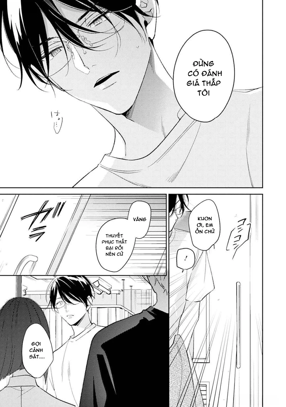 Tình Yêu Bắt Đầu Từ Đầu Lưỡi Chapter 11 Trang 15