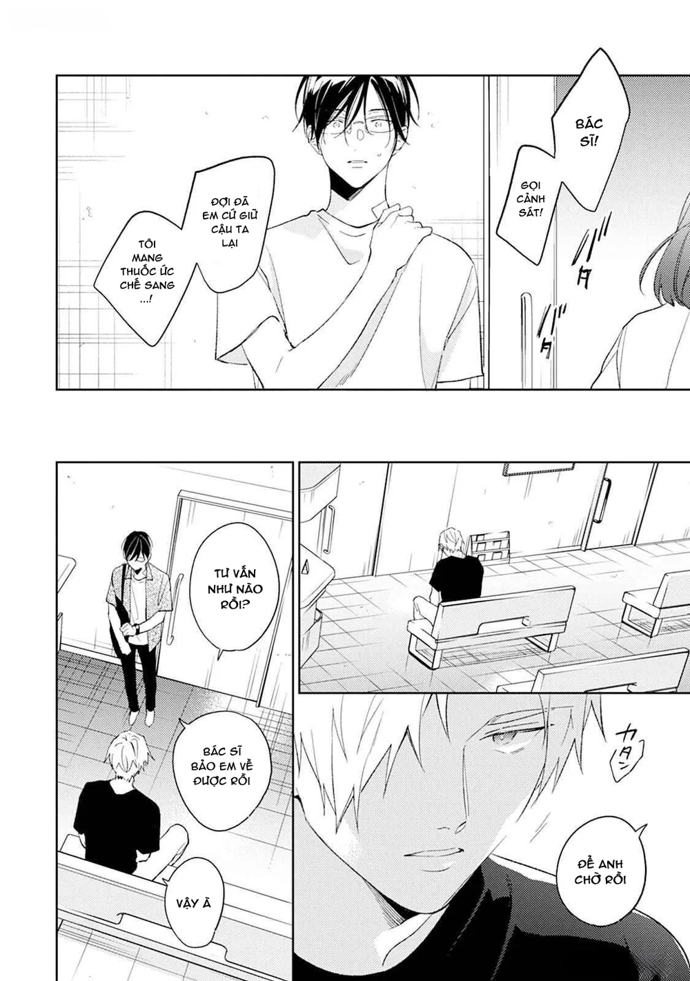 Tình Yêu Bắt Đầu Từ Đầu Lưỡi Chapter 11 Trang 18