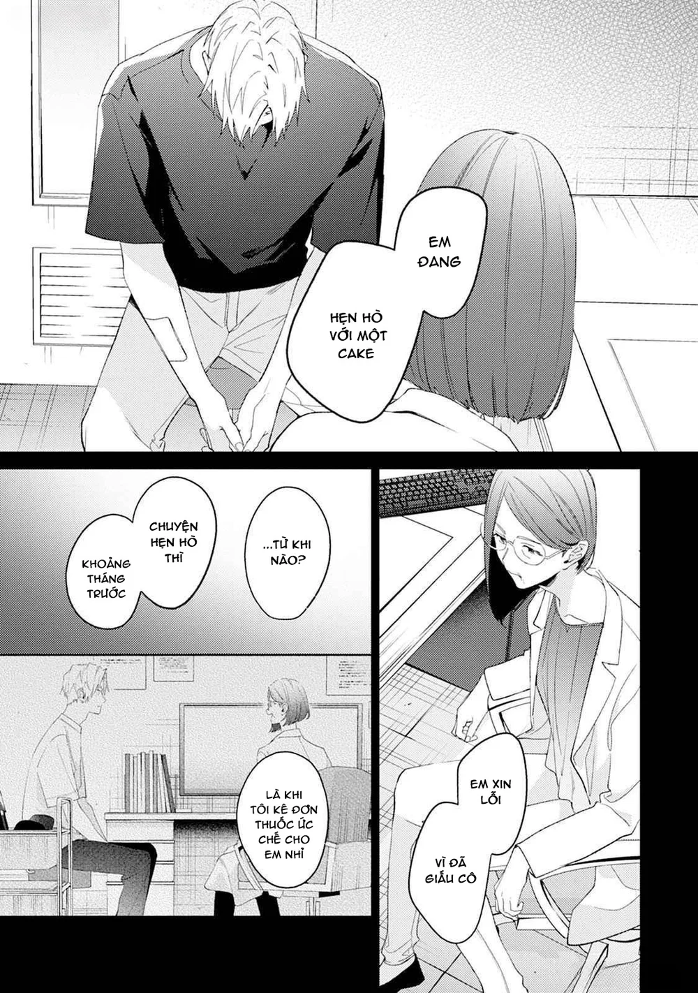 Tình Yêu Bắt Đầu Từ Đầu Lưỡi Chapter 11 Trang 26