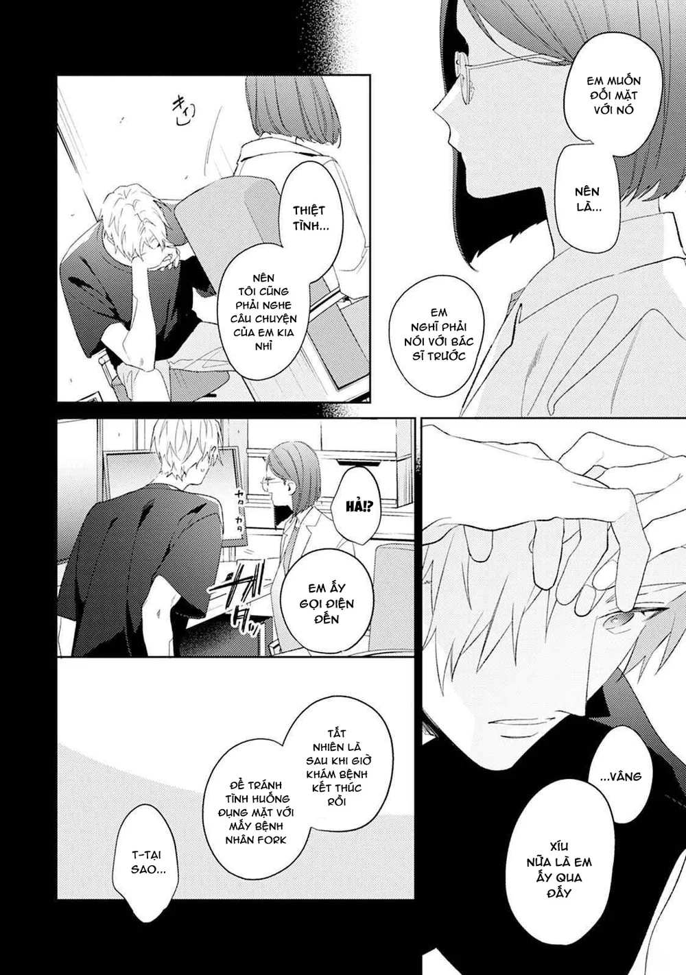 Tình Yêu Bắt Đầu Từ Đầu Lưỡi Chapter 11 Trang 29