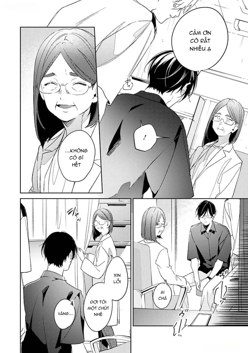 Tình Yêu Bắt Đầu Từ Đầu Lưỡi Chapter 12 Trang 4