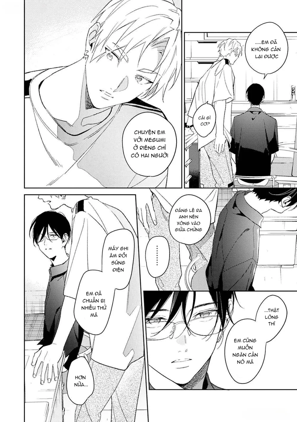 Tình Yêu Bắt Đầu Từ Đầu Lưỡi Chapter 12 Trang 6