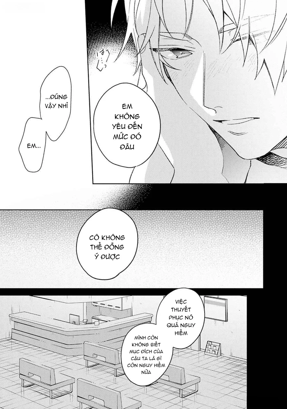 Tình Yêu Bắt Đầu Từ Đầu Lưỡi Chapter 12 Trang 25