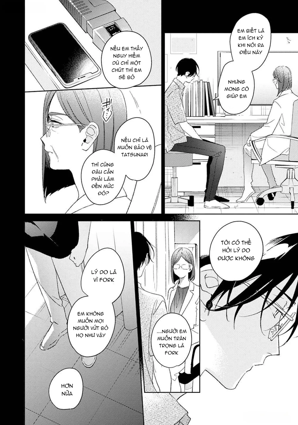 Tình Yêu Bắt Đầu Từ Đầu Lưỡi Chapter 12 Trang 26