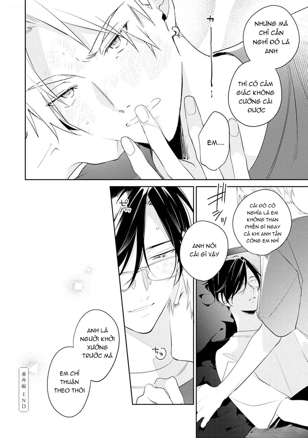 Tình Yêu Bắt Đầu Từ Đầu Lưỡi Chapter 13 Trang 4