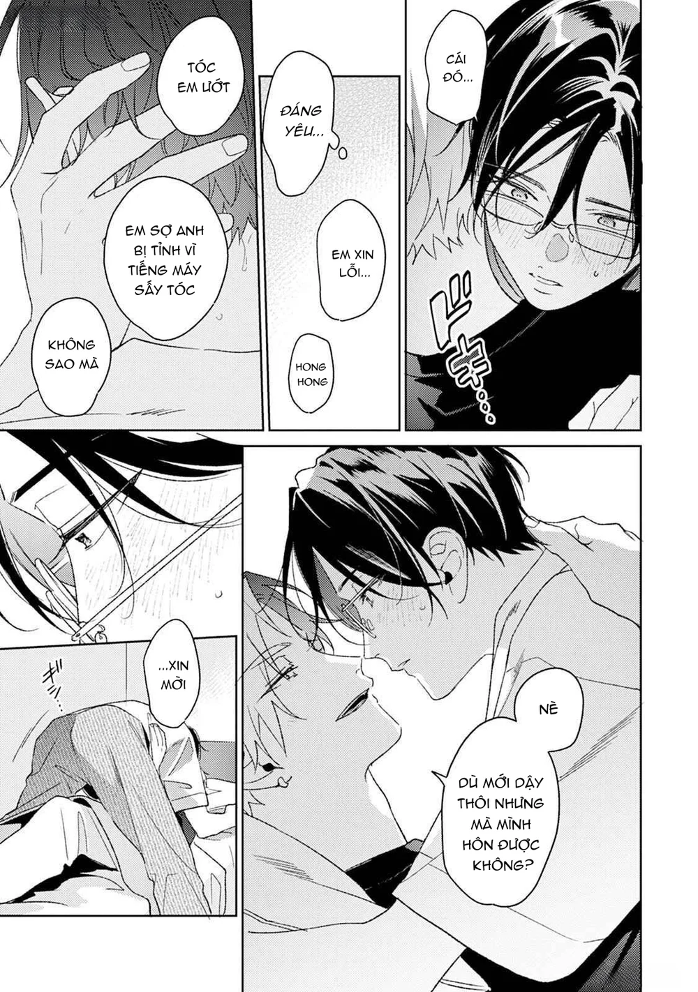 Tình Yêu Bắt Đầu Từ Đầu Lưỡi Chapter 14 Trang 5