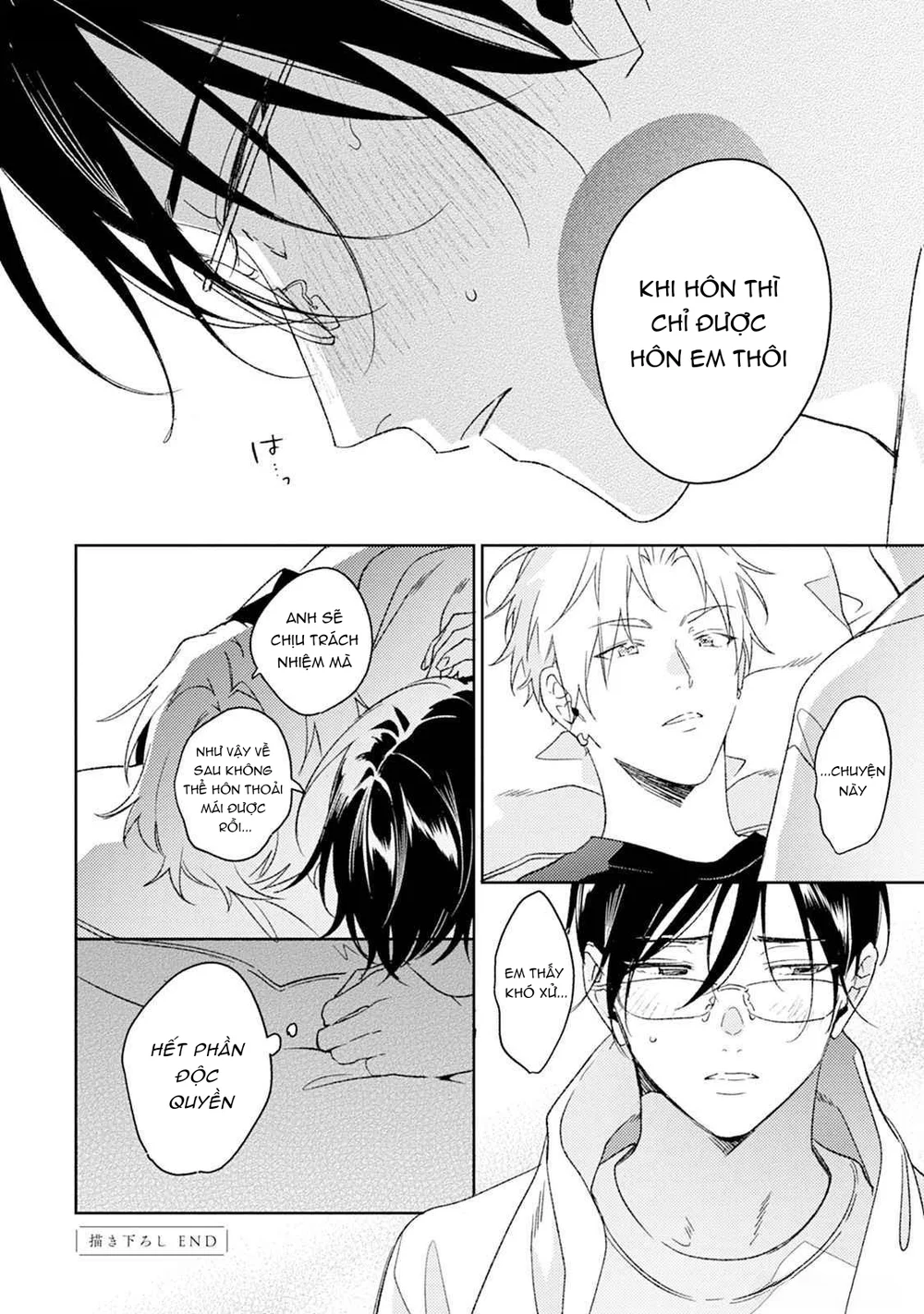 Tình Yêu Bắt Đầu Từ Đầu Lưỡi Chapter 14 Trang 8