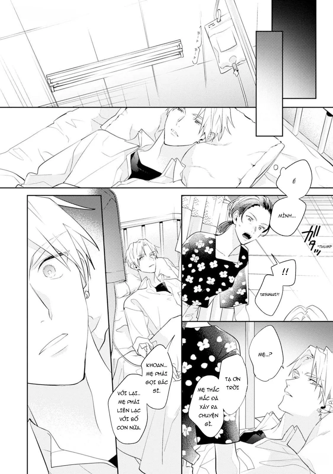 Tình Yêu Bắt Đầu Từ Đầu Lưỡi Chapter 1 Trang 10