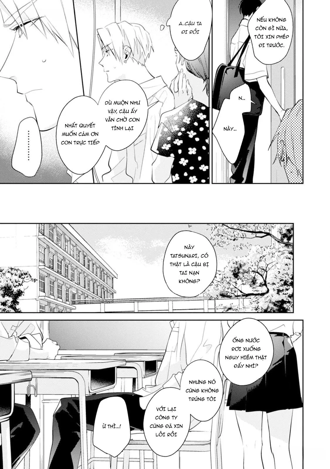 Tình Yêu Bắt Đầu Từ Đầu Lưỡi Chapter 1 Trang 13