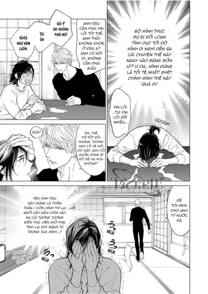 Tình Yêu Bắt Đầu Từ Suối Nước Nóng Bí Mật Chapter 2 Trang 7