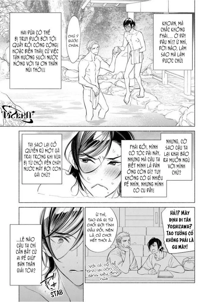 Tình Yêu Bắt Đầu Từ Suối Nước Nóng Bí Mật Chapter 3 Trang 5