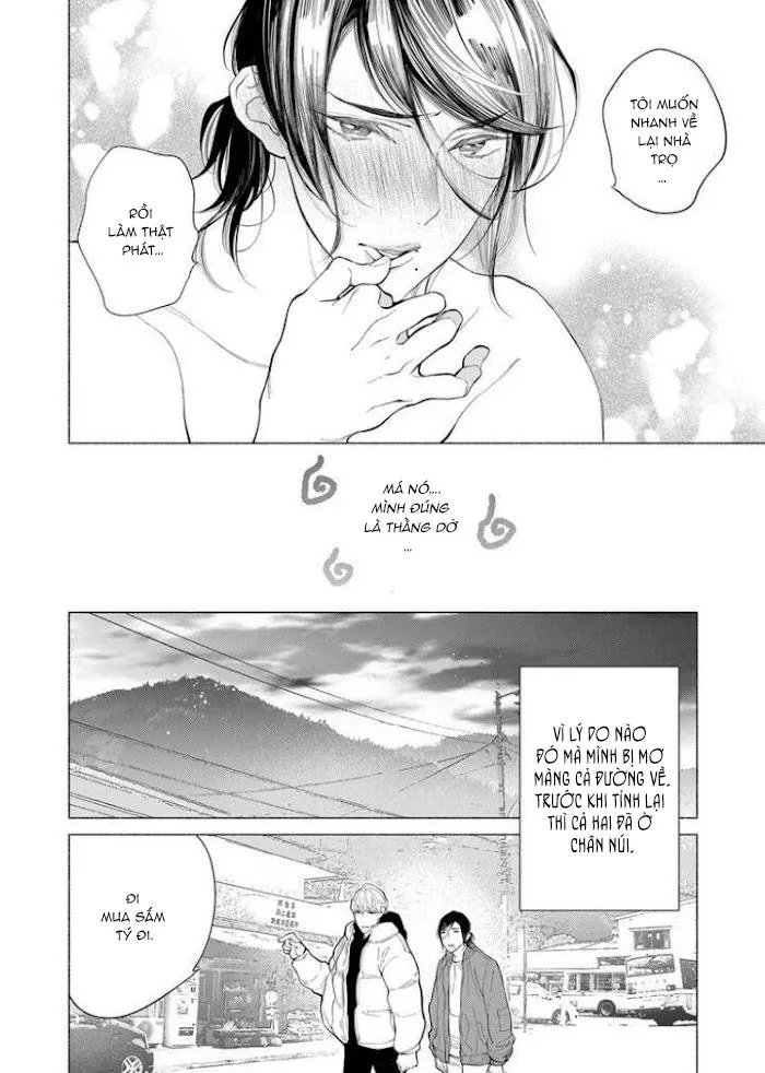 Tình Yêu Bắt Đầu Từ Suối Nước Nóng Bí Mật Chapter 3 Trang 12