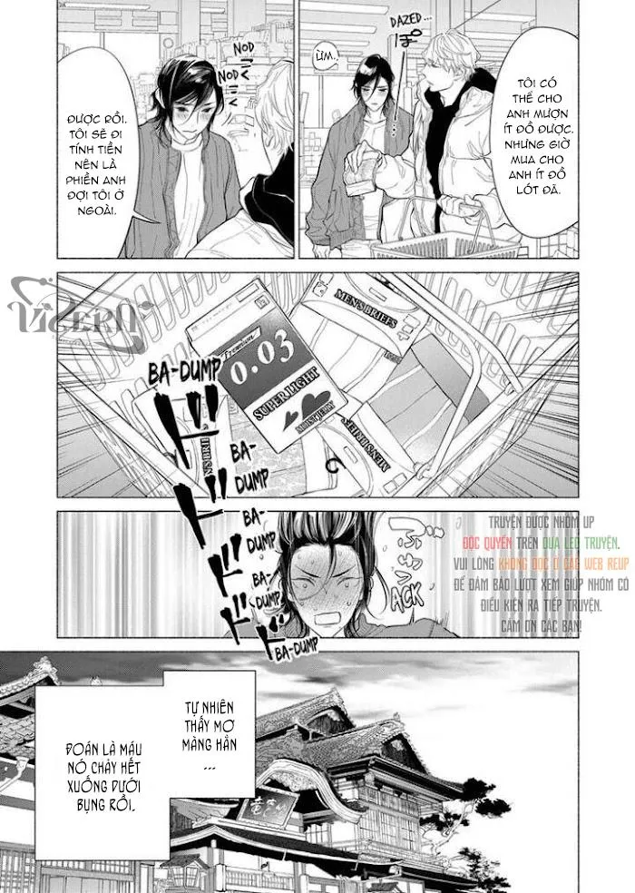 Tình Yêu Bắt Đầu Từ Suối Nước Nóng Bí Mật Chapter 3 Trang 13