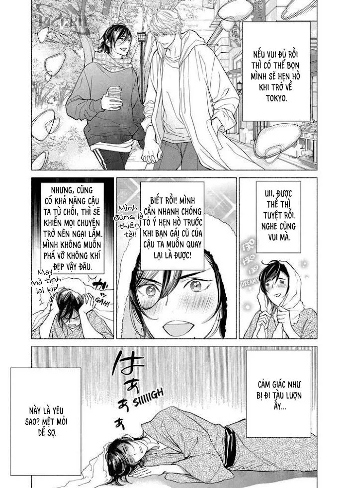 Tình Yêu Bắt Đầu Từ Suối Nước Nóng Bí Mật Chapter 4 Trang 15