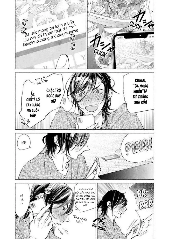 Tình Yêu Bắt Đầu Từ Suối Nước Nóng Bí Mật Chapter 4 Trang 22