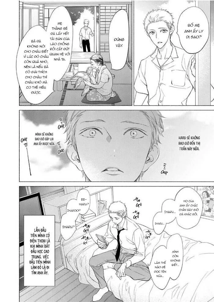 Tình Yêu Bắt Đầu Từ Suối Nước Nóng Bí Mật Chapter 5 Trang 12